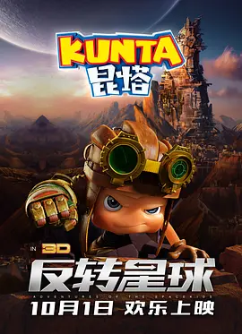 在线看福利影